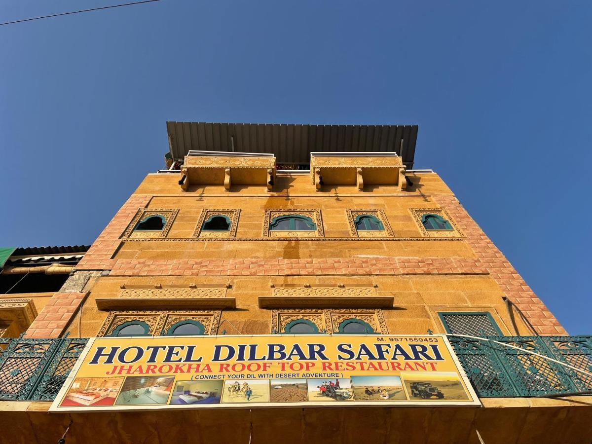 Hotel Dilbar Safari Jaisalmer Bagian luar foto